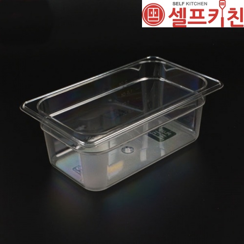 [1/4 Size] 위생PC밧드 샐러드통 반찬통 음식보관용기 바트 받드